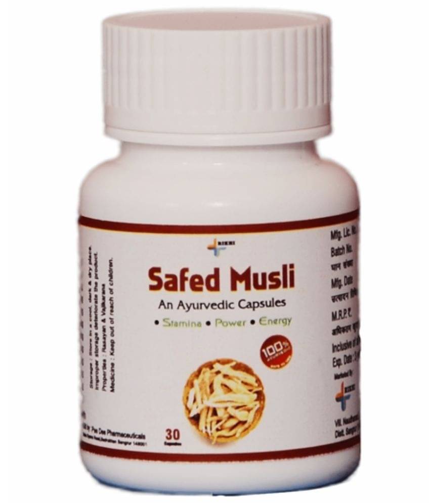     			Rikhi Capsules For Immunity ( Pack of 1 )