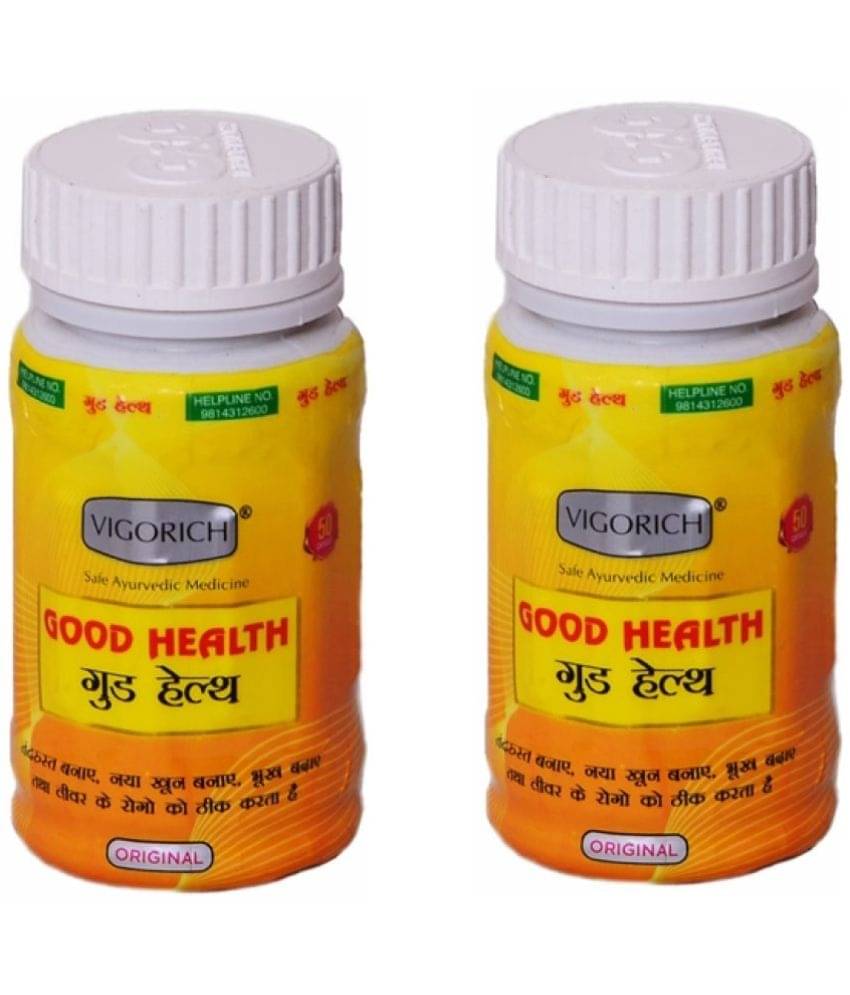 Rikhi Capsules For Immunity ( Pack Of 2 ) Rikhi Capsules For Immunity ( Pack Of 2 )