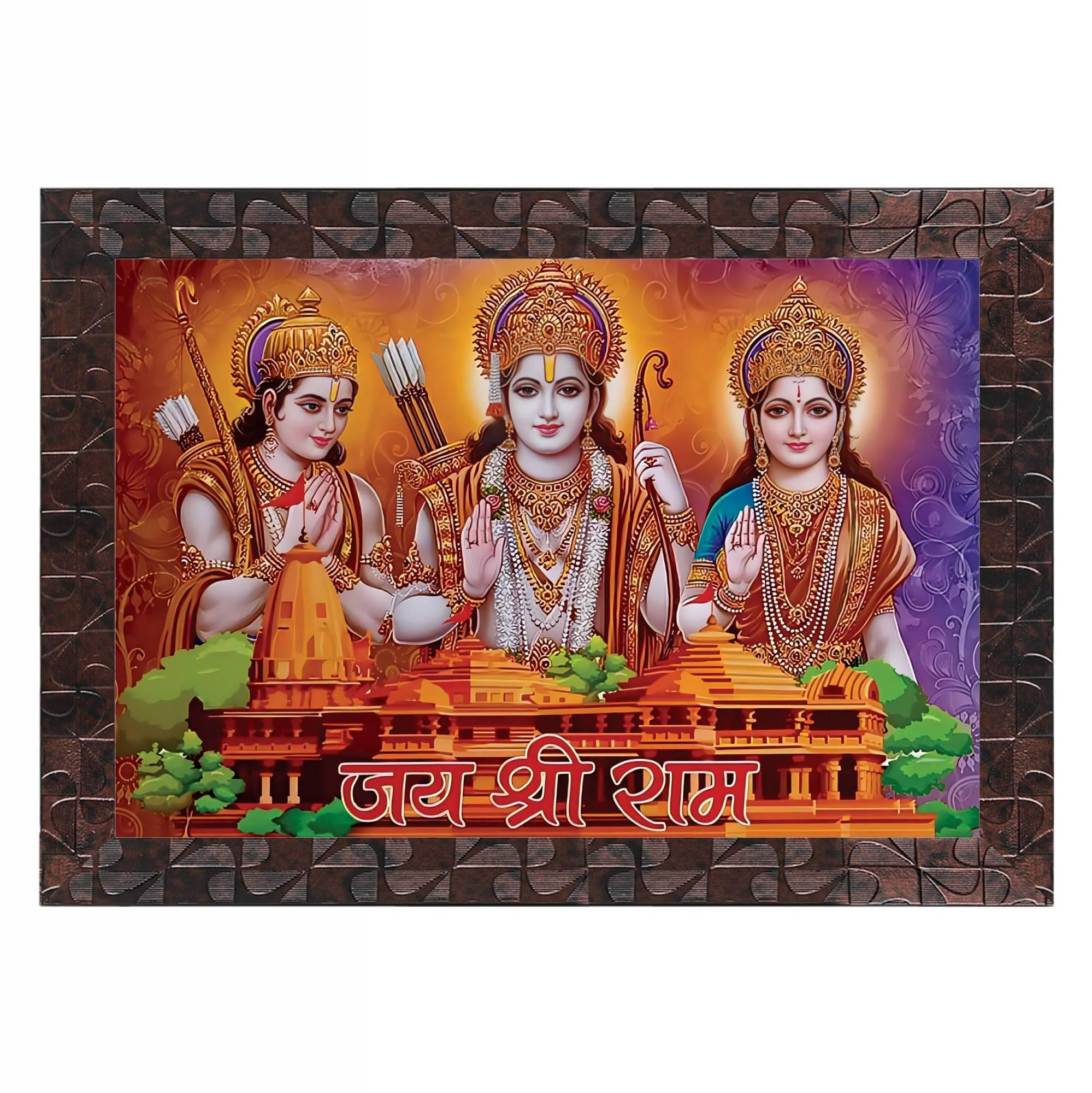 Indianara Shri Ram Lala Religious Wall Hanging Painting With Frame Indianara Shri Ram Lala Religious Wall Hanging Painting With Frame