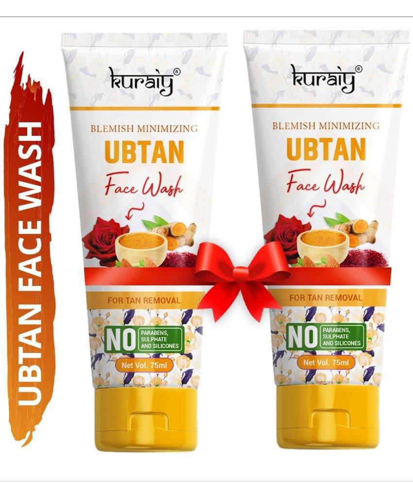 KURAIY Brightening Face Wash For Dry Skin Oily Skin Combination Moisturizing pack of 2 KURAIY Brightening Face Wash For Dry Skin Oily Skin Combination Moisturizing pack of 2