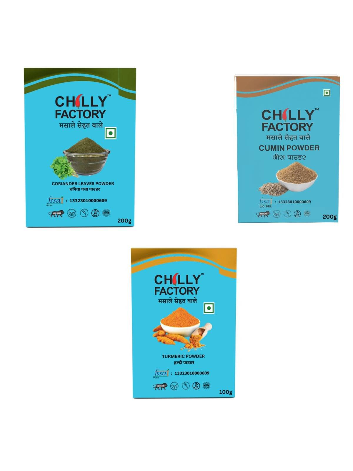 CHILLY FACTORY - Masale, Sehat Wale 500 gm Jeera (Cumin) ( Pack of 3 ) CHILLY FACTORY - Masale, Sehat Wale 500 gm Jeera (Cumin) ( Pack of 3 )