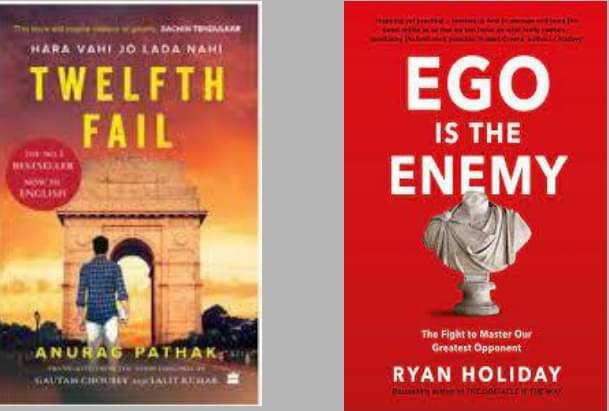     			12th Fail+ Ego Is The Enemy ( English )