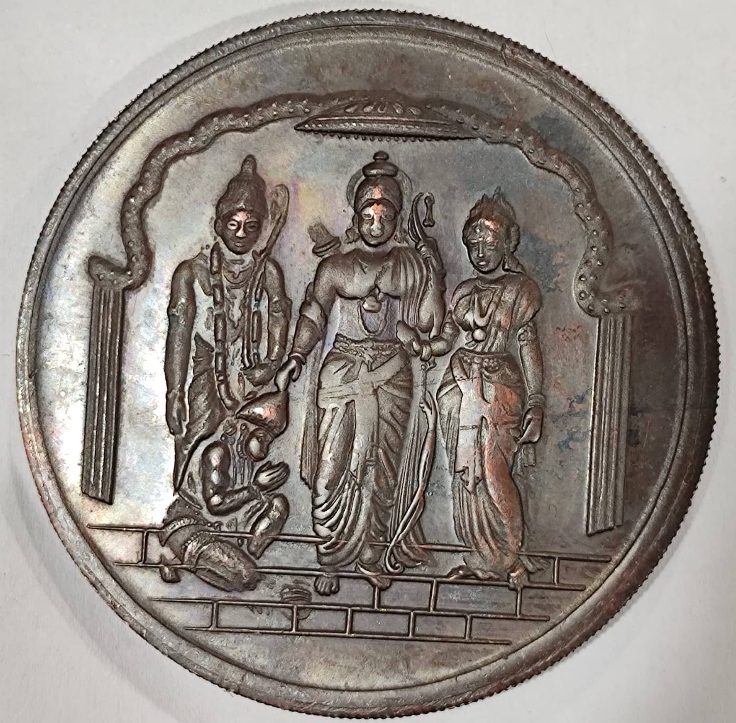 1818 EIC 1Anna Ram Darbar Toke n 100 GMS 1 Numismatic Coins     			1818 EIC 1Anna Ram Darbar Toke n 100 GMS 1 Numismatic Coins