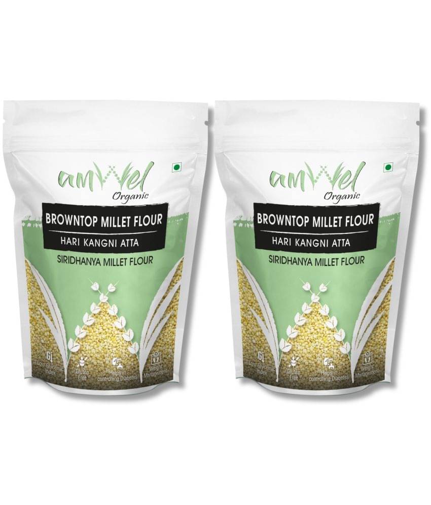 Amwel Browntop Millet Flour | Hari Kangni Atta | Siri Dhanya Millets Flour 900 gm Pack of 2     			Amwel Browntop Millet Flour | Hari Kangni Atta | Siri Dhanya Millets Flour 900 gm Pack of 2