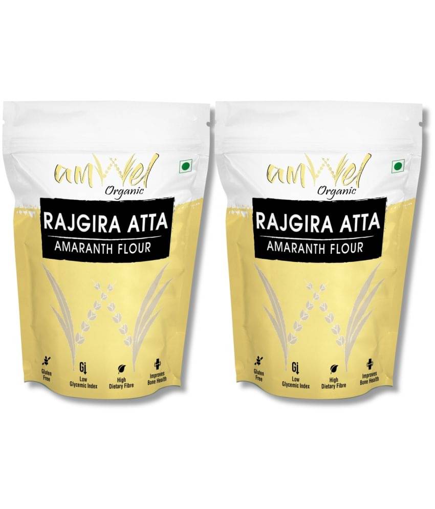 Amwel Rajgira Atta | Amaranth Flour | Gluten Free, High in Protein 900 gm Pack of 2 Amwel Rajgira Atta | Amaranth Flour | Gluten Free, High in Protein 900 gm Pack of 2