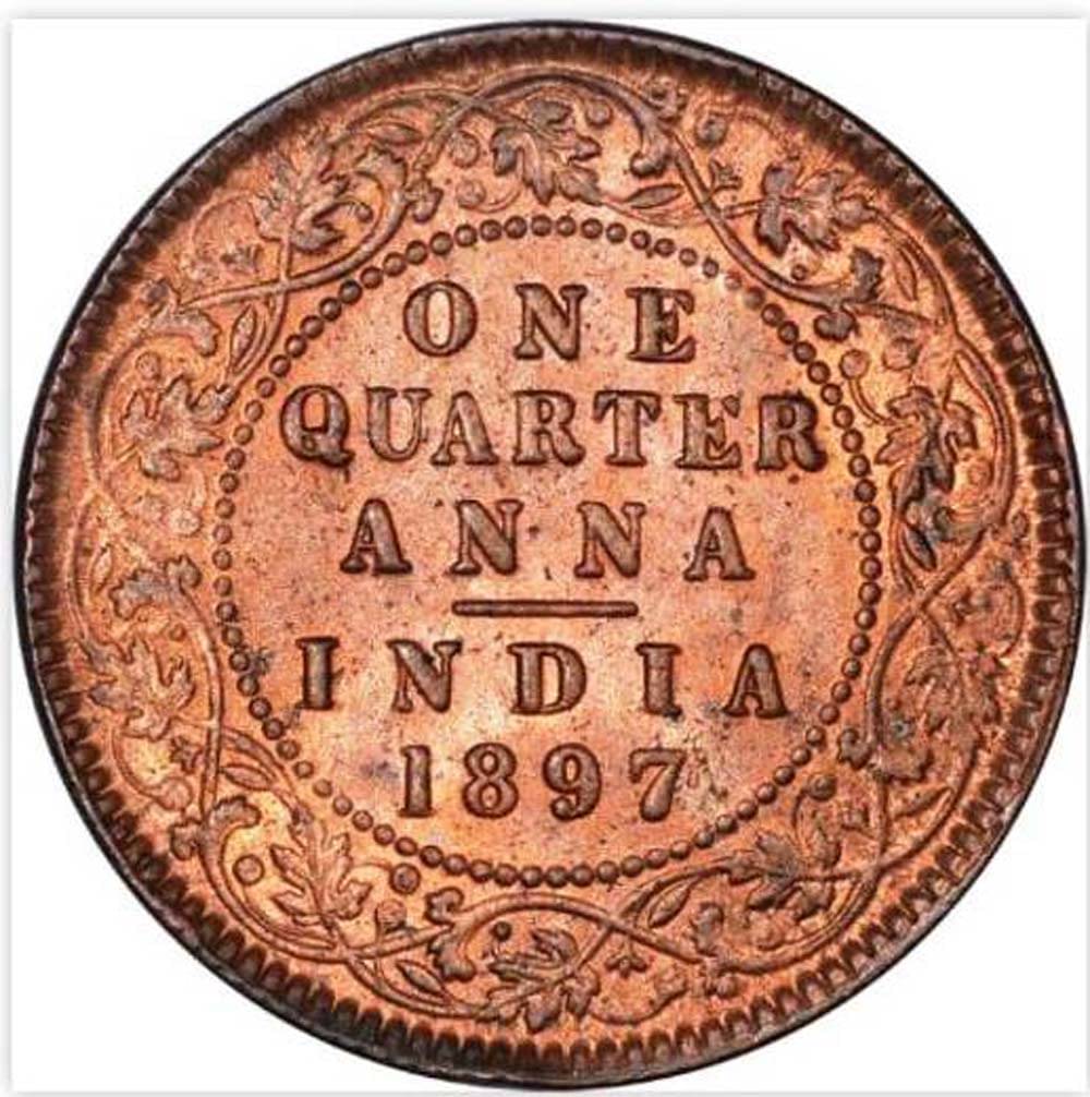     			British India 1 Quarter Anna 1897 Type Coin