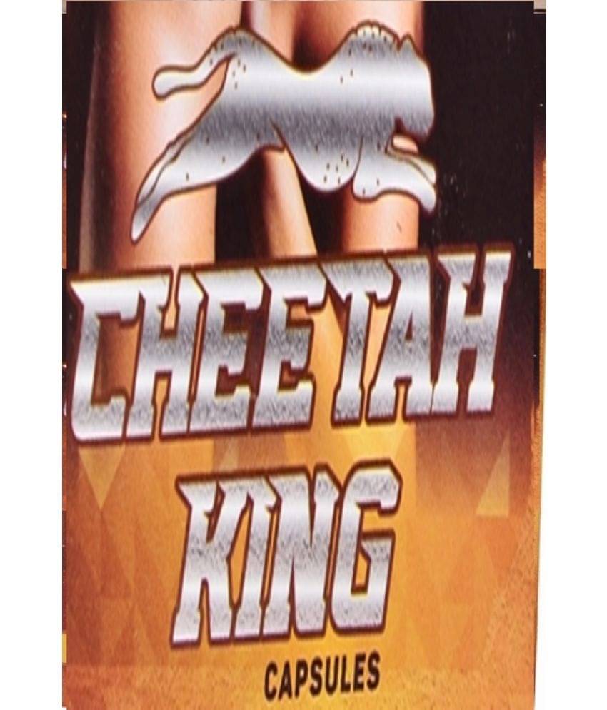 Dr Chopra Cheetah King Capsule 10 no.s pack of 5 (Ayurvedic Capsule) Dr Chopra Cheetah King Capsule 10 no.s pack of 5 (Ayurvedic Capsule)