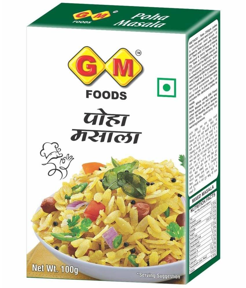 GM FOODS Poha Masala Instant Mix 500 gm Pack of 5 GM FOODS Poha Masala Instant Mix 500 gm Pack of 5