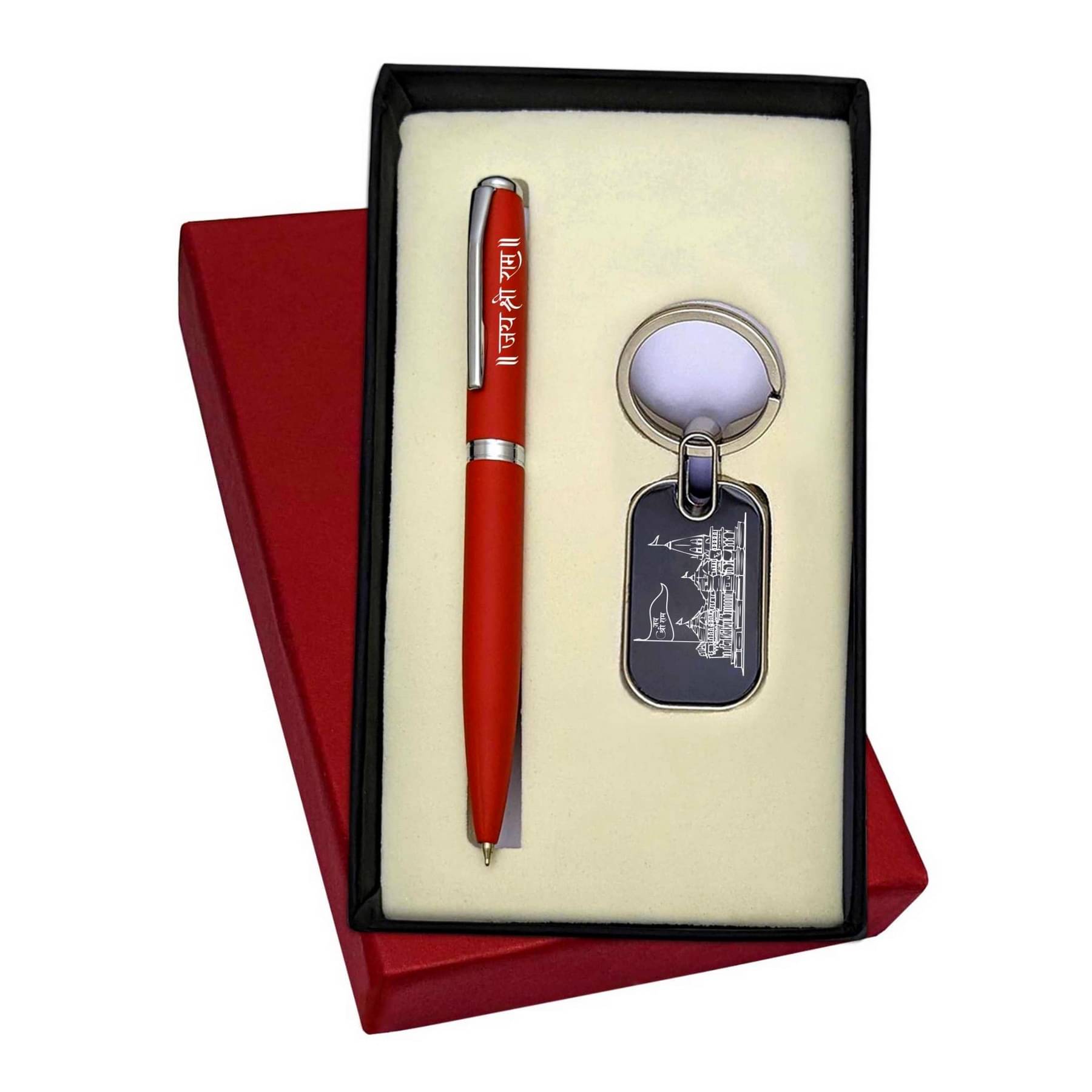Jai Shri Ram Ayodhya Mandir Engraved Pen & Keychain Jai Shri Ram Ayodhya Mandir Engraved Pen & Keychain