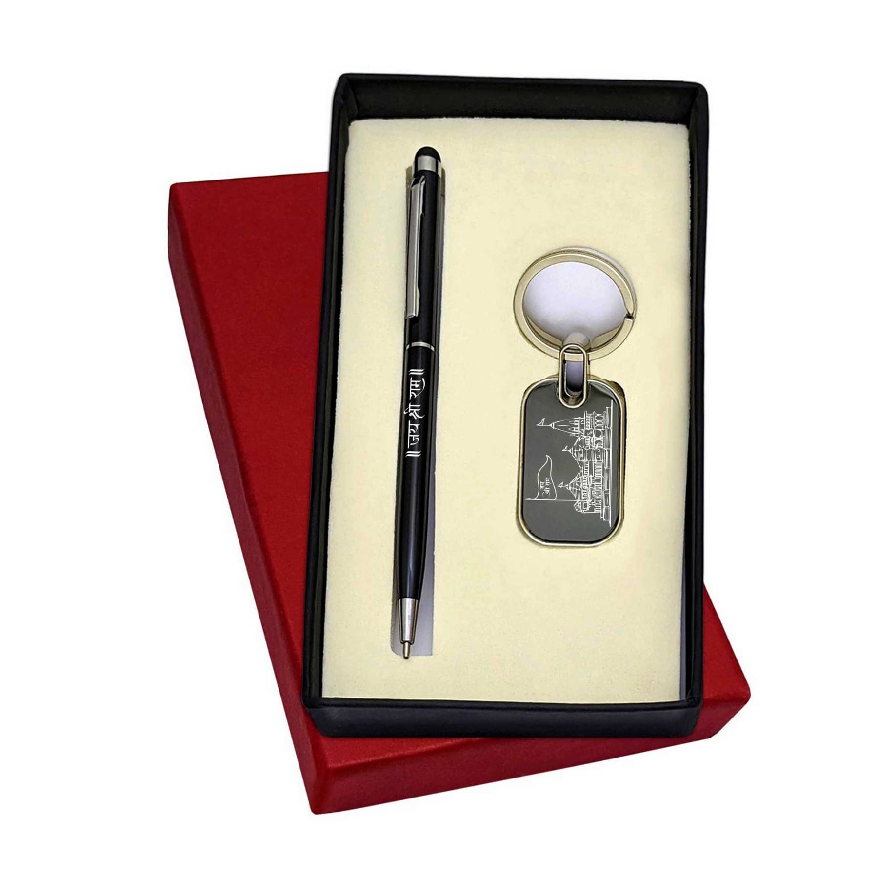     			Jai Shri Ram Ayodhya Mandir Engraved Pen & Keychain