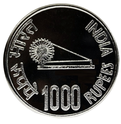 New arrival~ 1000 rupees in memory of 1000 Years of Brihadeeswarar Temple memorial fantasy token/coin only for collection purpose, not for resale New arrival~ 1000 rupees in memory of 1000 Years of Brihadeeswarar Temple memorial fantasy token/coin only for collection purpose, not for resale
