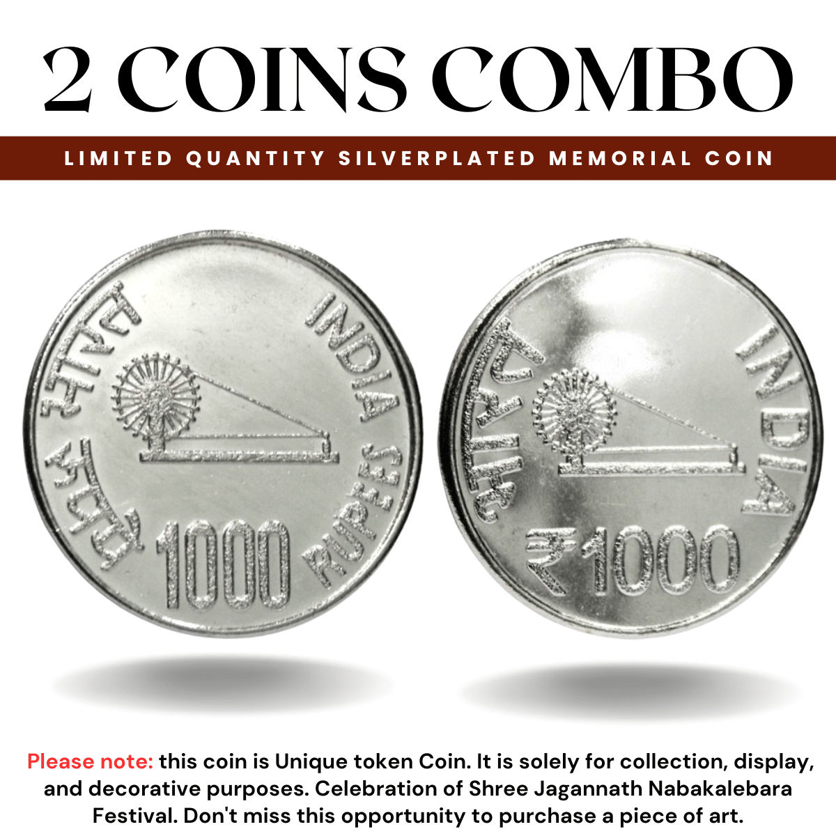 2 Coins of New 1000 Rupees Brideshwar Temple & Shree Jagannath, Memorial token (100% Real Silver Plated) Coin 2 Coins of New 1000 Rupees Brideshwar Temple & Shree Jagannath, Memorial token (100% Real Silver Plated) Coin