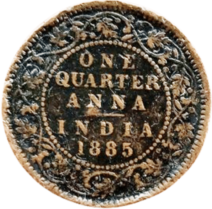     			British India 1 Quarter Anna 1885 Type