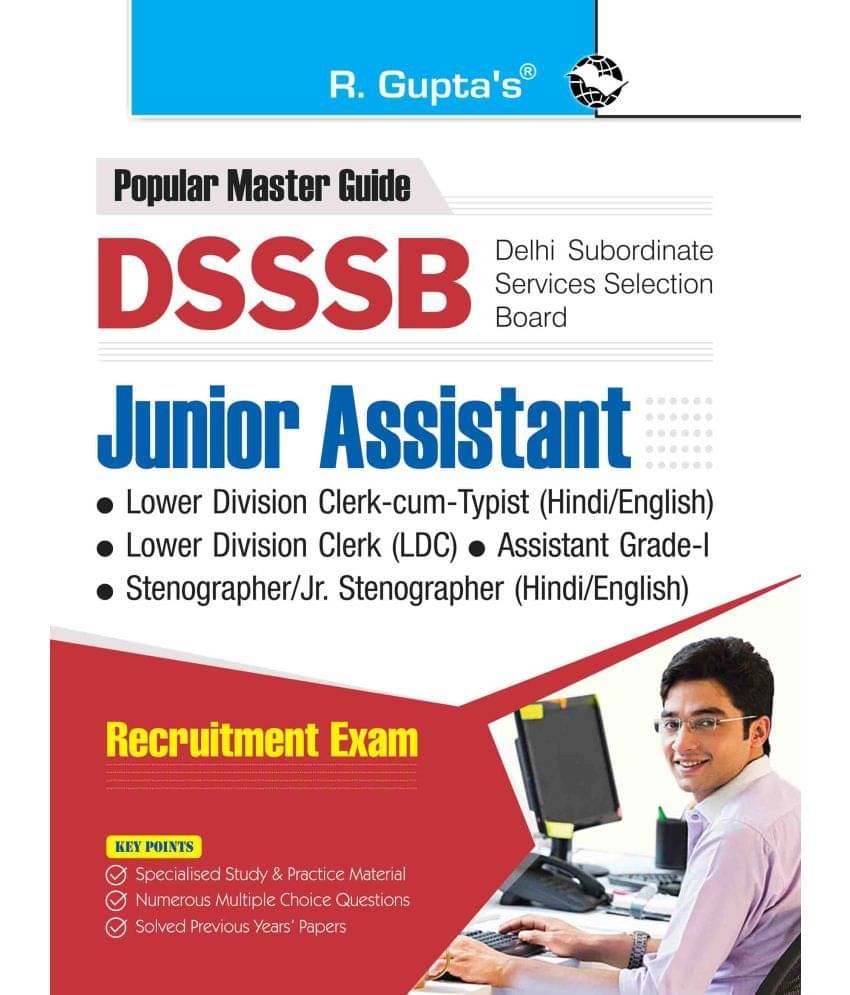 DSSSB: Junior Secretariat Assistant (JSA)/LDC Recruitment Exam Guide     			DSSSB: Junior Secretariat Assistant (JSA)/LDC Recruitment Exam Guide