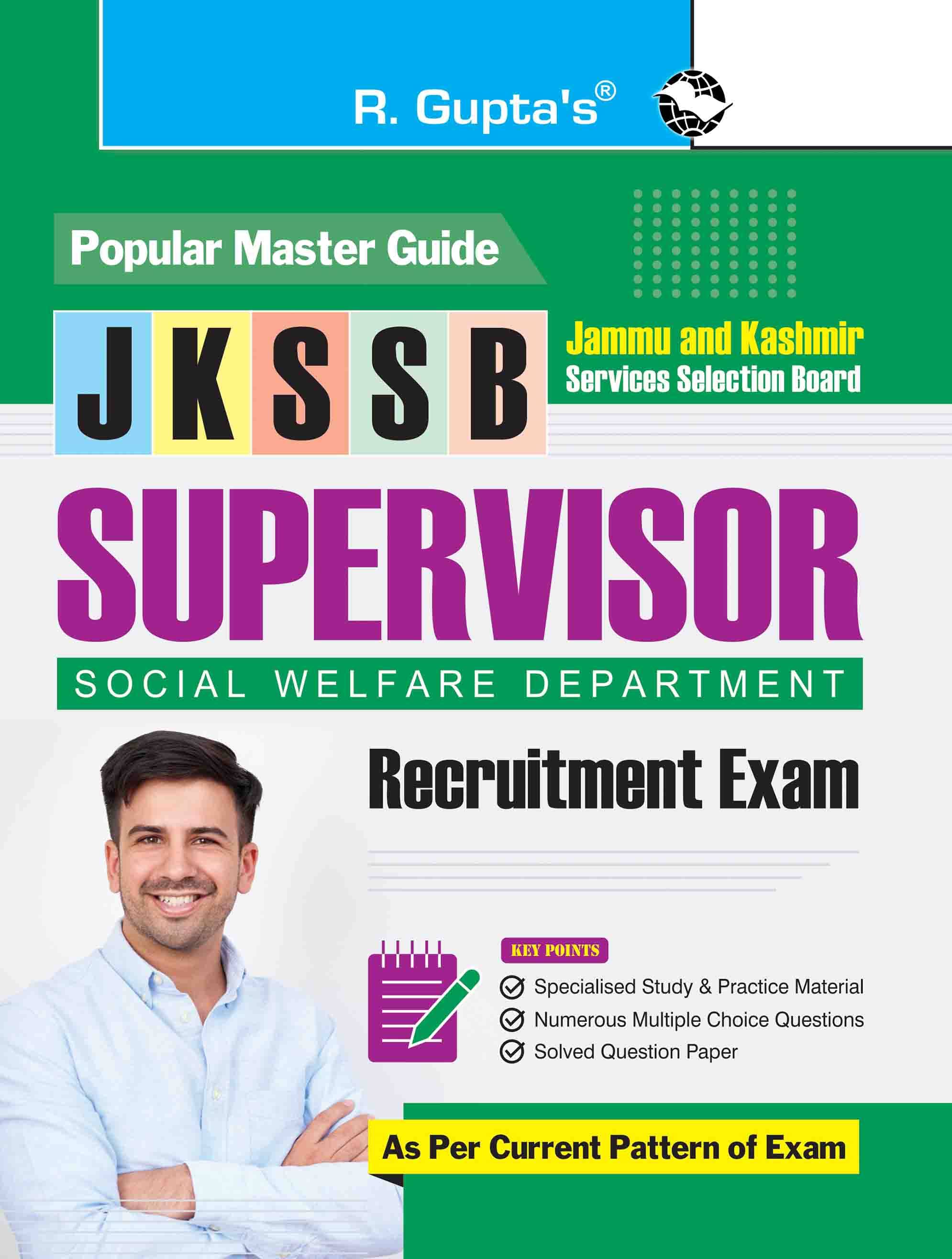     			JKSSB : Supervisor (Social Welfare Department) Recruitment Exam Guide