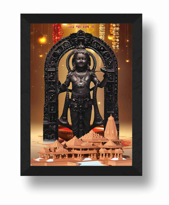     			Saf Shree Ram Lala Religious Wall Hanging Painting With Frame