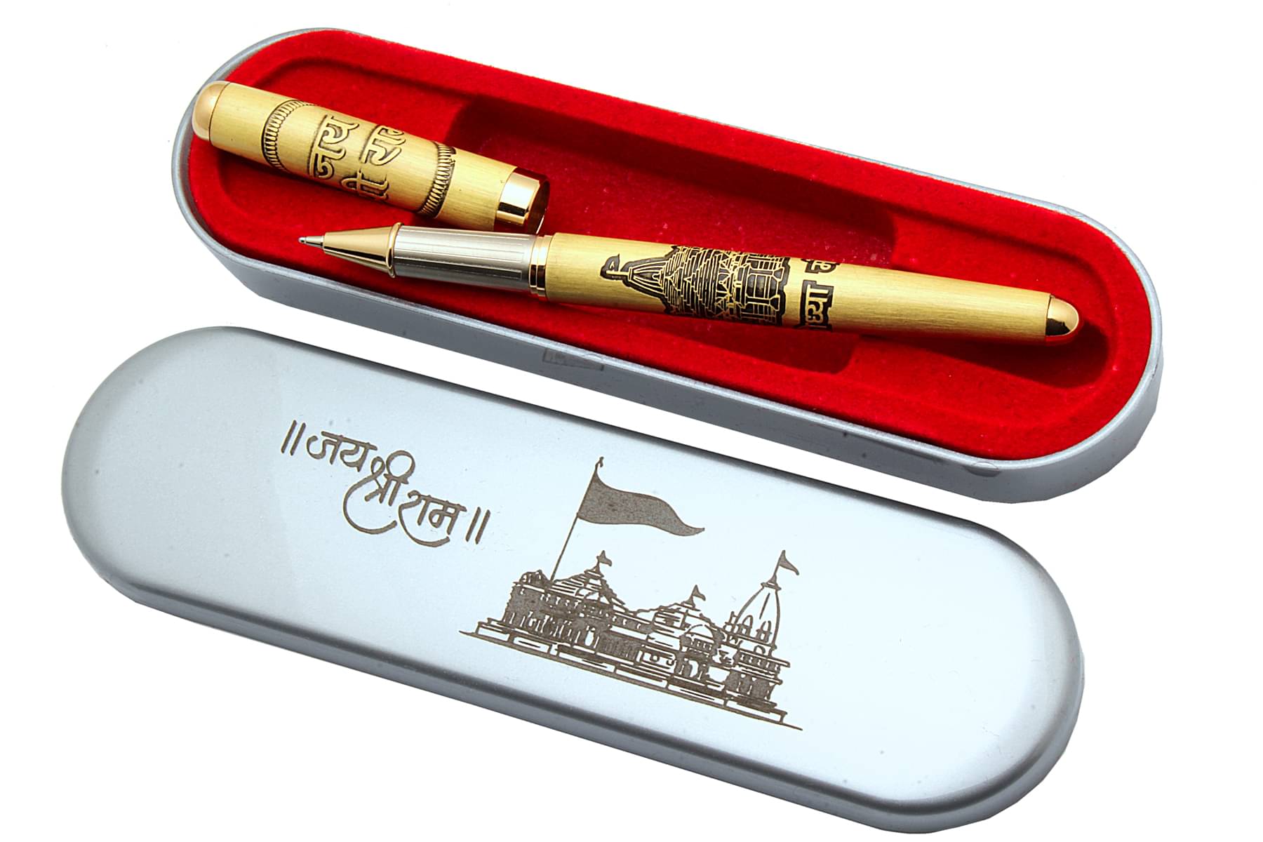     			Srpc Jai Shree Ram Ayodhya Mandir Engraved On Metal Body Ballpoint Pen New In Box