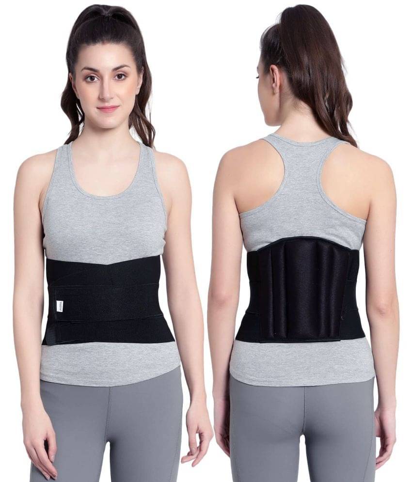 Witzion Lumbar Support Immobilization Waist & Back Support Belt Osteoporosis Slip Disc Mild Support Back & Abdomen Support Waist Belt Back Pain Relief For Men/Women (Free Size)     			Witzion Lumbar Support Immobilization Waist & Back Support Belt Osteoporosis Slip Disc Mild Support Back & Abdomen Support Waist Belt Back Pain Relief For Men/Women (Free Size)