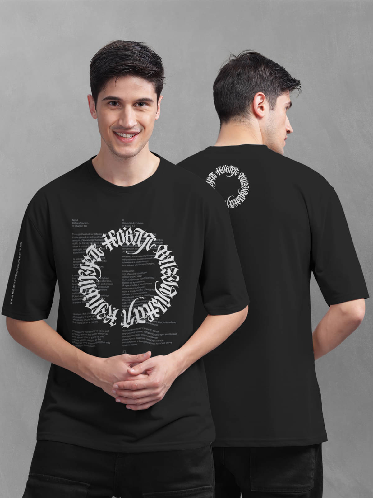     			BULLMER Men Cotton Blend Oversized Fit Printed T-Shirt ( Black )