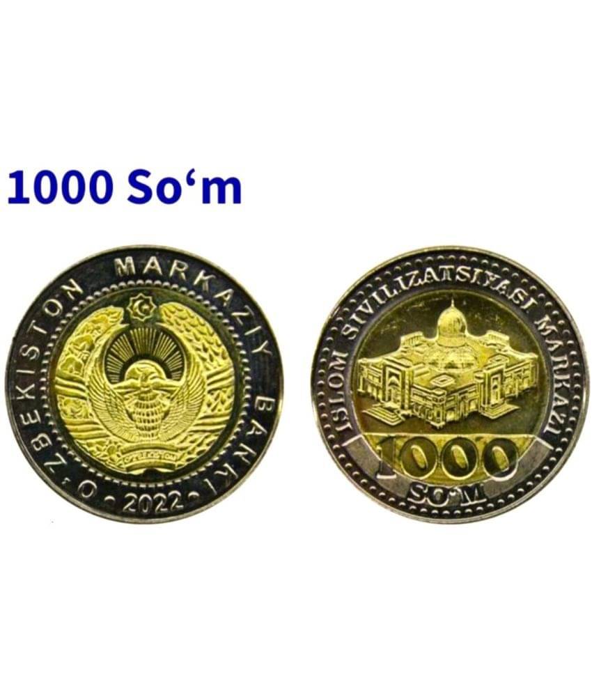 EX RARE UZBEKISTAN 1000 SOM BI-METALIC COIN IN TOP UNC GRADE EX RARE UZBEKISTAN 1000 SOM BI-METALIC COIN IN TOP UNC GRADE