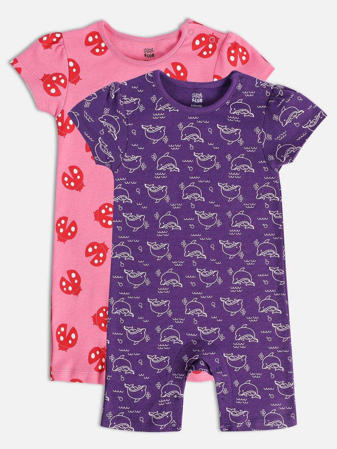 miniklub Multicolor Cotton Rompers For Baby Girl ( Pack of 2 ) miniklub Multicolor Cotton Rompers For Baby Girl ( Pack of 2 )