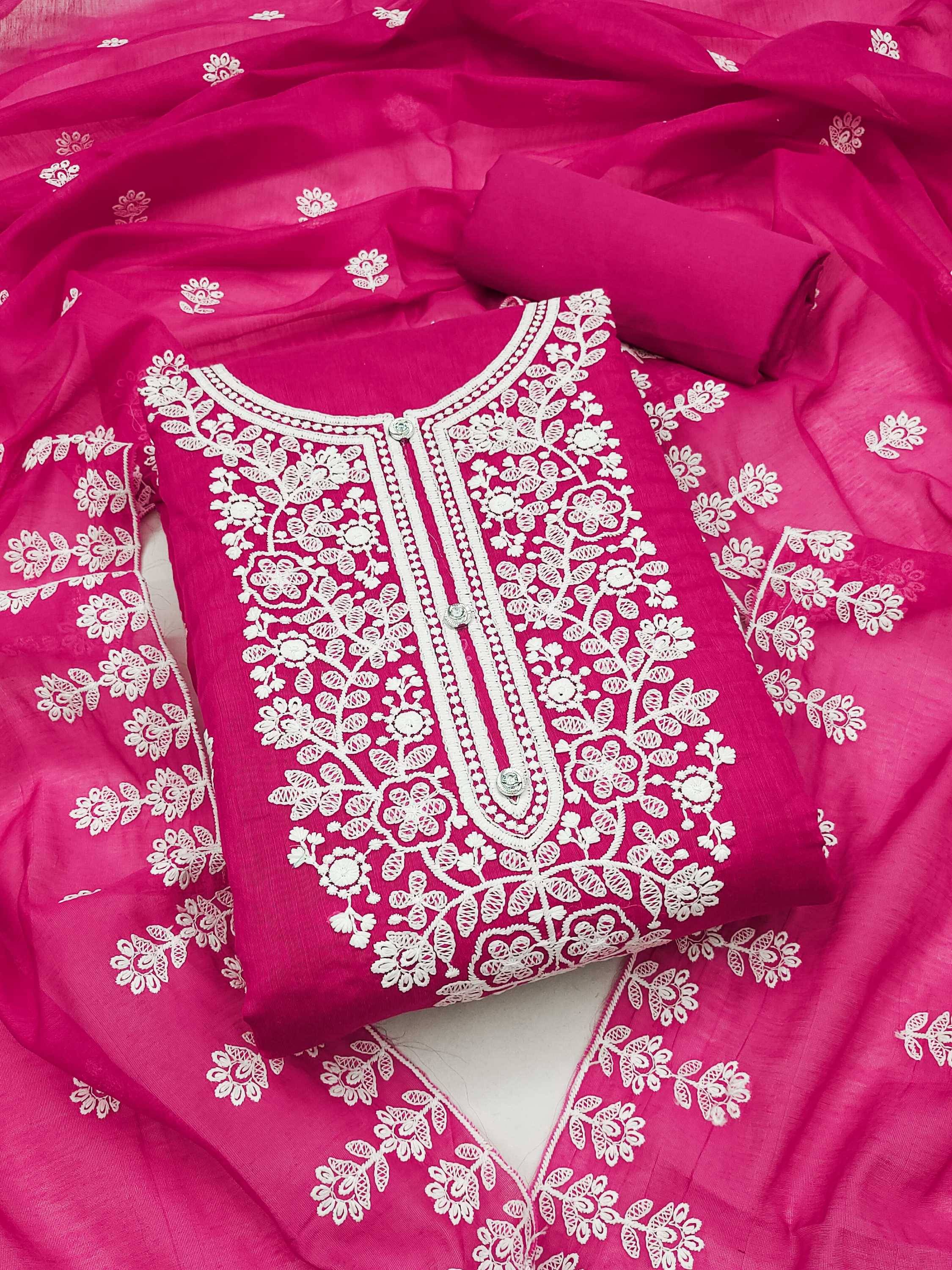 pandadi saree Unstitched Chanderi Embroidered Dress Material - Pink ( Pack of 1 ) pandadi saree Unstitched Chanderi Embroidered Dress Material - Pink ( Pack of 1 )