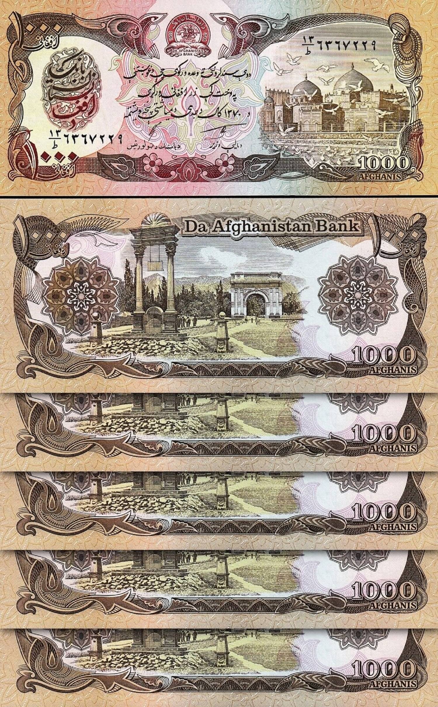 Afghanistan Consecutive Serial 5 Notes Lot in Top Grade Gem UNC Afghanistan Consecutive Serial 5 Notes Lot in Top Grade Gem UNC