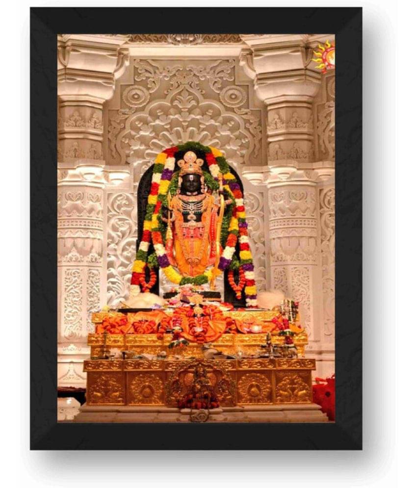 Saf - Shree Ram Lalla Murti Religious wall hanging Painting with Frame (1U) Saf - Shree Ram Lalla Murti Religious wall hanging Painting with Frame (1U)