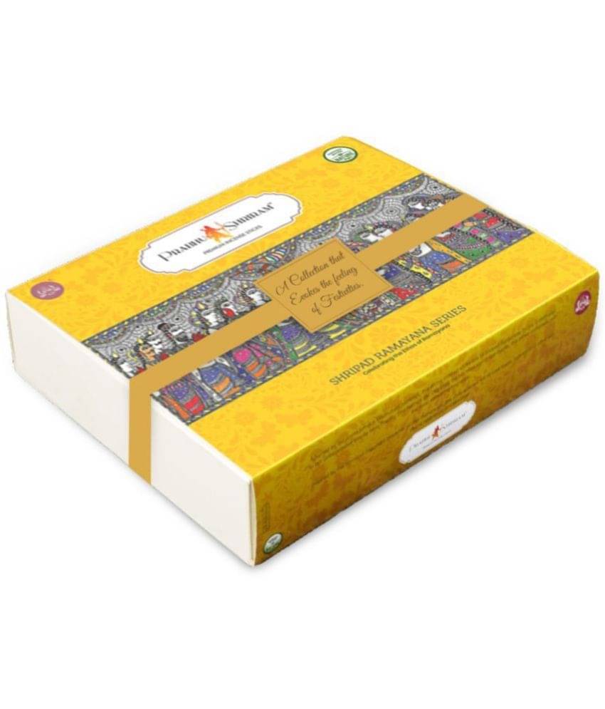     			JPSR Incense Stick Exotic 2 gm ( Pack of 1 )