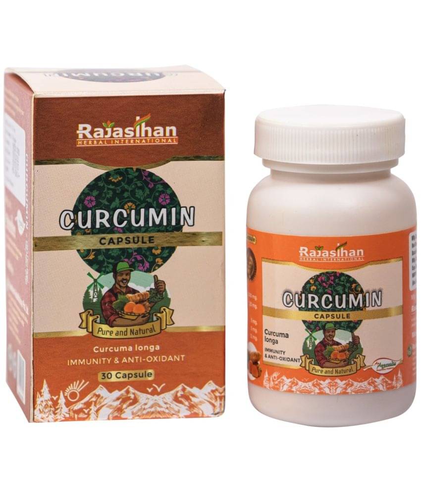 RAJASTHAN AUSHDHALAYA Capsules For Immunity ( Pack of 1 ) RAJASTHAN AUSHDHALAYA Capsules For Immunity ( Pack of 1 )