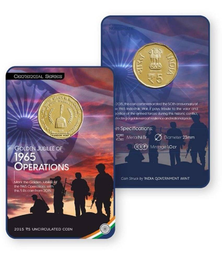 Rs.5 Golden Jubilee of 1965 Operations Commemorative Coin Card – Special Edition Rs.5 Golden Jubilee of 1965 Operations Commemorative Coin Card – Special Edition