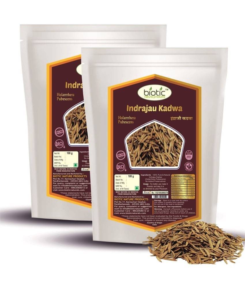 Biotic Indrajau Kadwa seeds / Indrajav Seeds / Indra Jau Kadwa 200 gm Biotic Indrajau Kadwa seeds / Indrajav Seeds / Indra Jau Kadwa 200 gm
