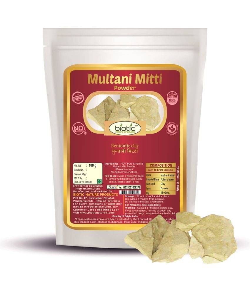     			Biotic Multani Mitti Powder (Fuller’s Earth/Calcium Bentonite Clay) 100 gm