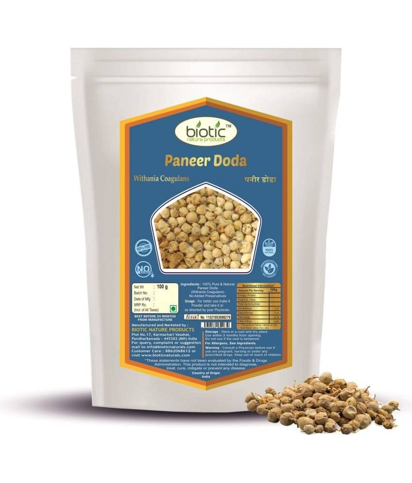 Biotic Paneer Doda - Paneer Dodi - Paneer Ka Phool- Paneer Phool for Diabetes 100 gm Biotic Paneer Doda - Paneer Dodi - Paneer Ka Phool- Paneer Phool for Diabetes 100 gm