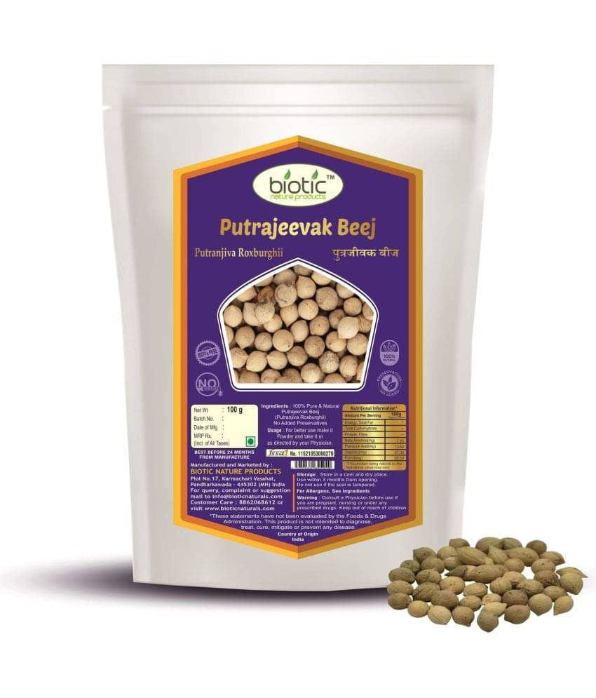 Biotic Putrajeevak Beej - Putrajivak Seeds 50 gm Biotic Putrajeevak Beej - Putrajivak Seeds 50 gm
