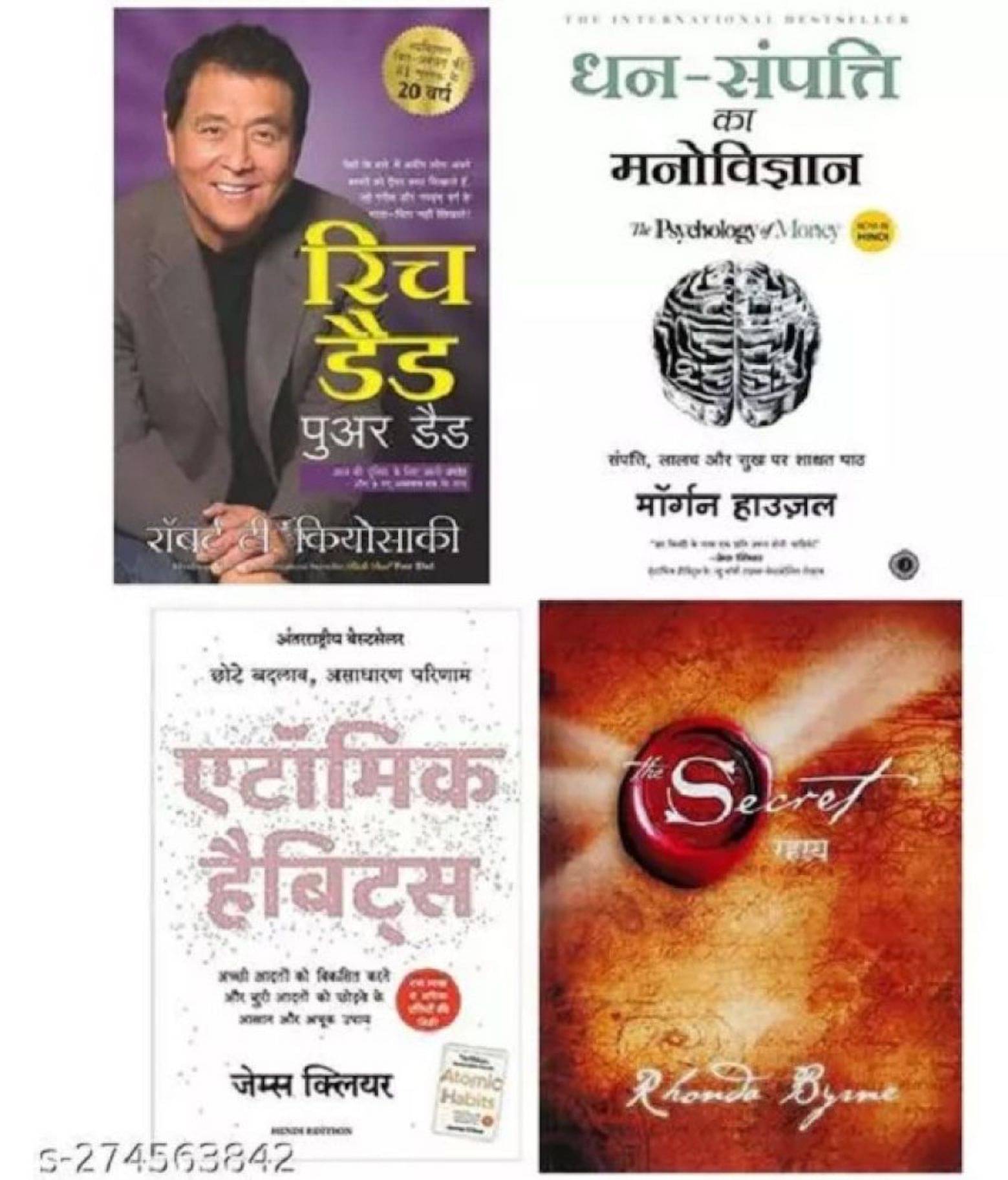 Combo of 4 Books (Rich Dad Poor Dad+The Psychology of Money +Atomic Habits+ The Secret) (Hindi,Paperback)     			Combo of 4 Books (Rich Dad Poor Dad+The Psychology of Money +Atomic Habits+ The Secret) (Hindi,Paperback)