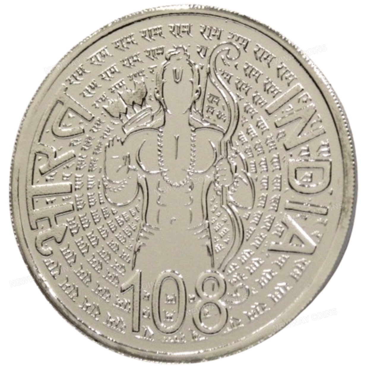 EXTREMELY RARE 108 RUPEES 2024 SHRI RAM JI, RAM MANDIR VERY COLLECTIBLE SILVER-PLATED COIN EXTREMELY RARE 108 RUPEES 2024 SHRI RAM JI, RAM MANDIR VERY COLLECTIBLE SILVER-PLATED COIN