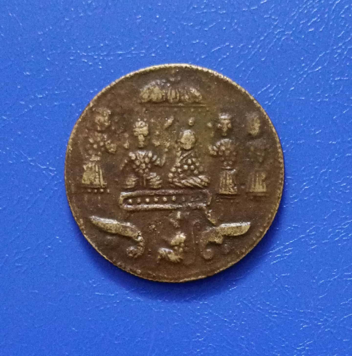 Extremely Rare 100% Genuine Ancient Sri Ram Darbar Temple Token Coin Extremely Rare 100% Genuine Ancient Sri Ram Darbar Temple Token Coin