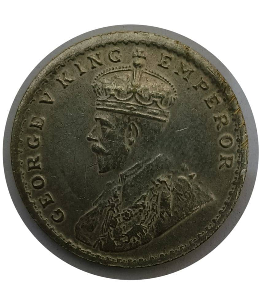 GEORGE V KING EMPEROR ONE RUPEE SILVER COIN (1922) GEORGE V KING EMPEROR ONE RUPEE SILVER COIN (1922)
