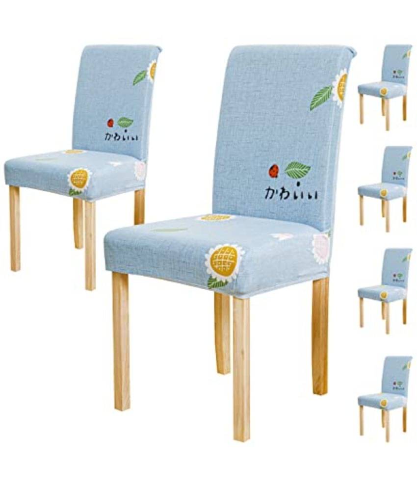     			House Of Quirk 1 Seater Polyester Chair Cover ( Pack of 6 )