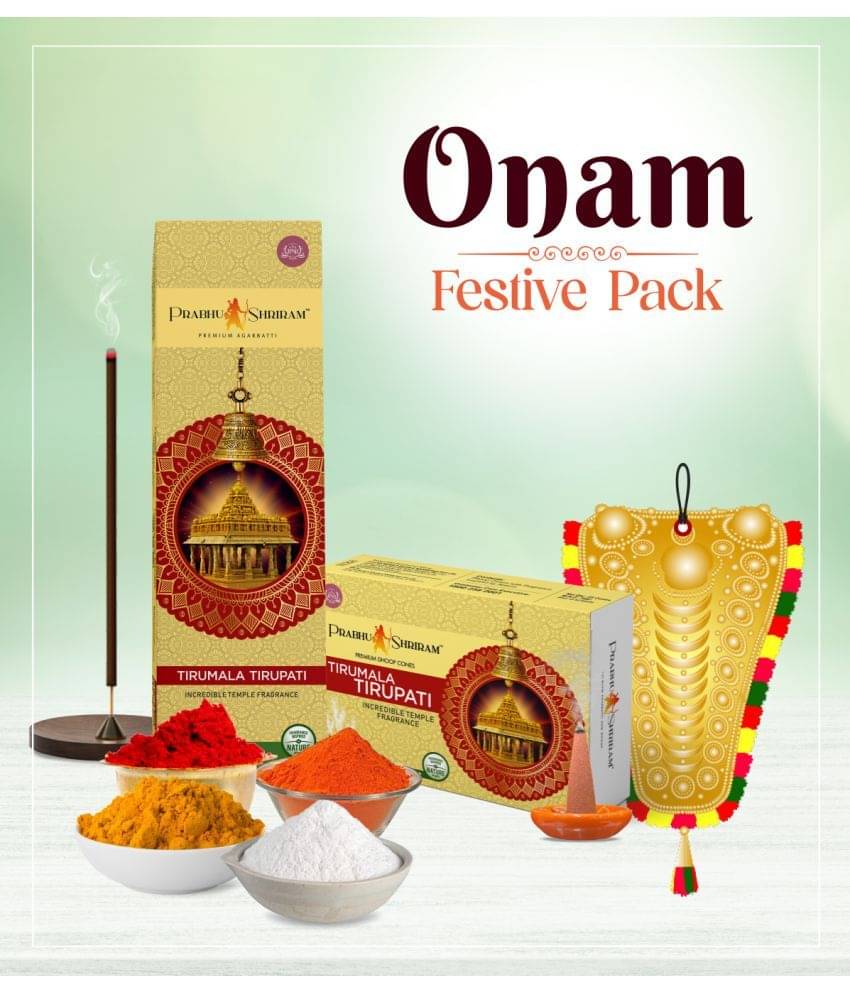     			JPSR Incense Stick Exotic 2 gm ( Pack of 1 )