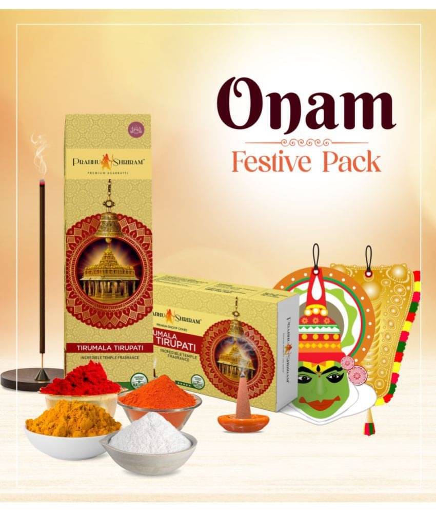     			JPSR Incense Stick Exotic 2 gm ( Pack of 1 )