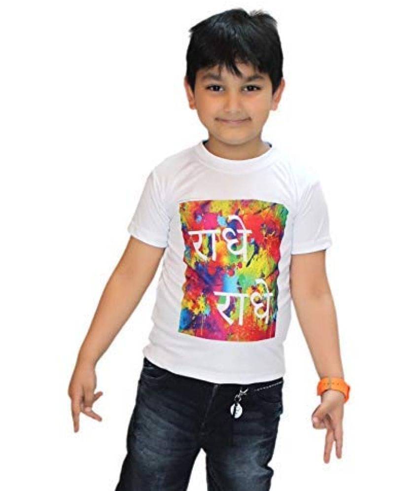 Kaku Fancy Dresses Boys' & Girls' T-Shirt (Radhe T Shirt-26_White_5-6 Years) Kaku Fancy Dresses Boys' & Girls' T-Shirt (Radhe T Shirt-26_White_5-6 Years)