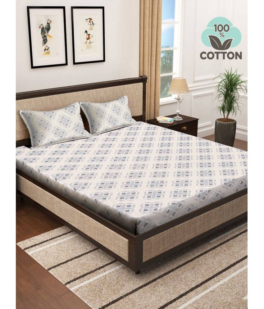     			Klotthe Cotton 1 Double King Bedsheet with 2 Pillow Covers ( Multicolor )