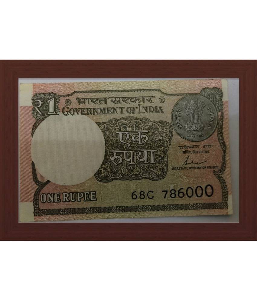     			ONE RUPEE NOTE WITH UNIQUE SERIAL NO-786000