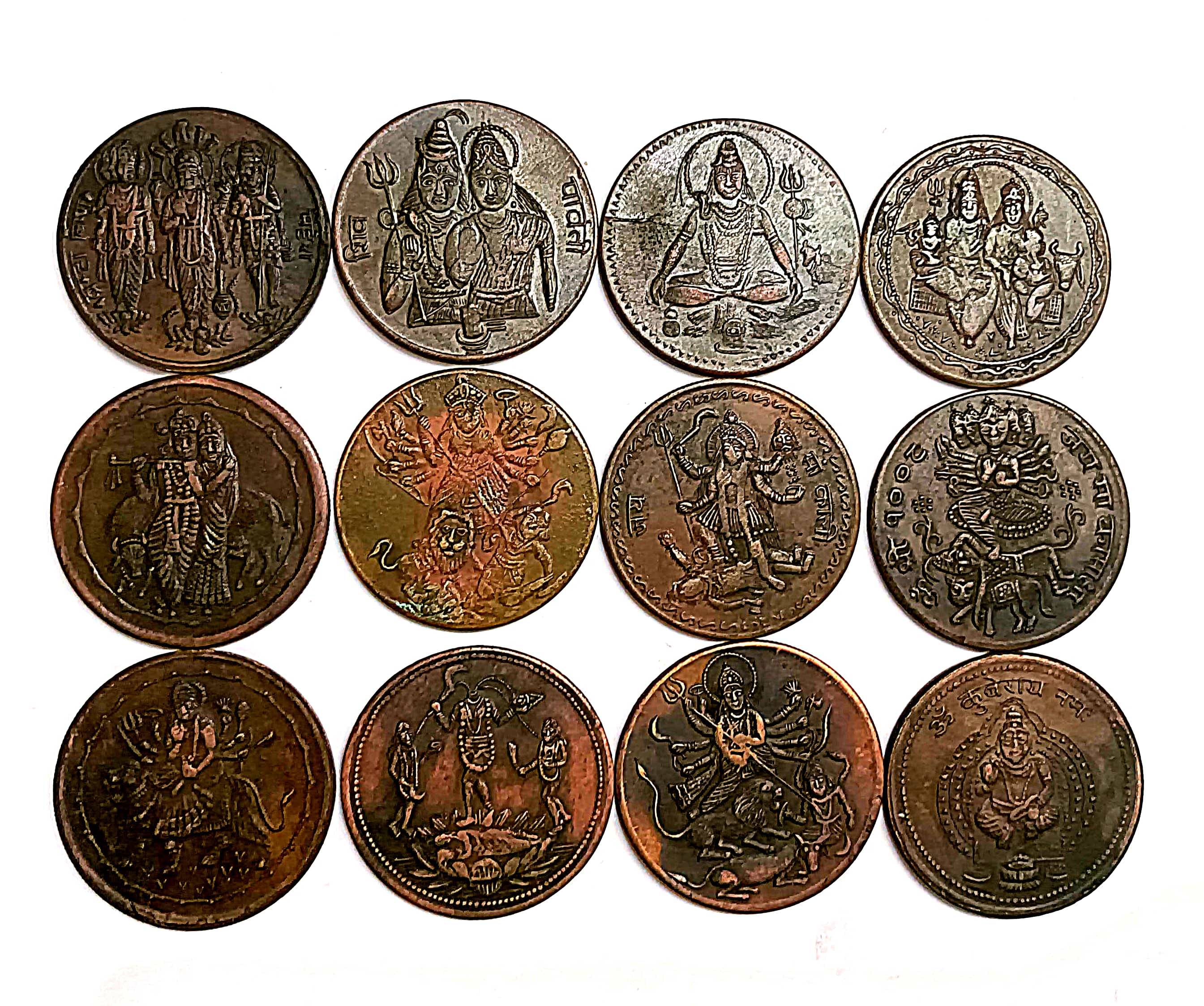     			SET OF 12 ONE ANNA COIN MIX GODS EIC
