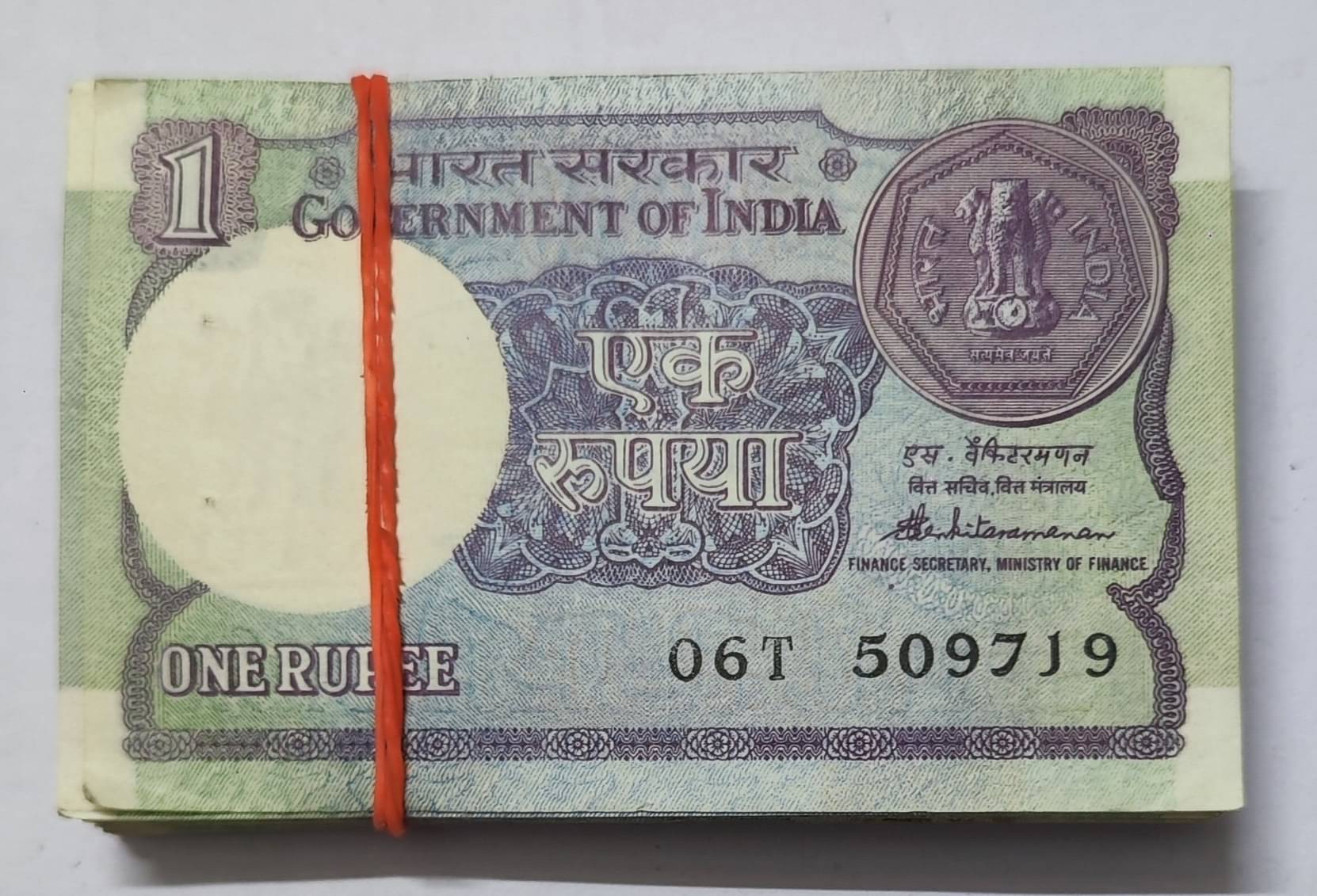     			Very Rare 1 Rupee 100 Non-serial Notes Packet