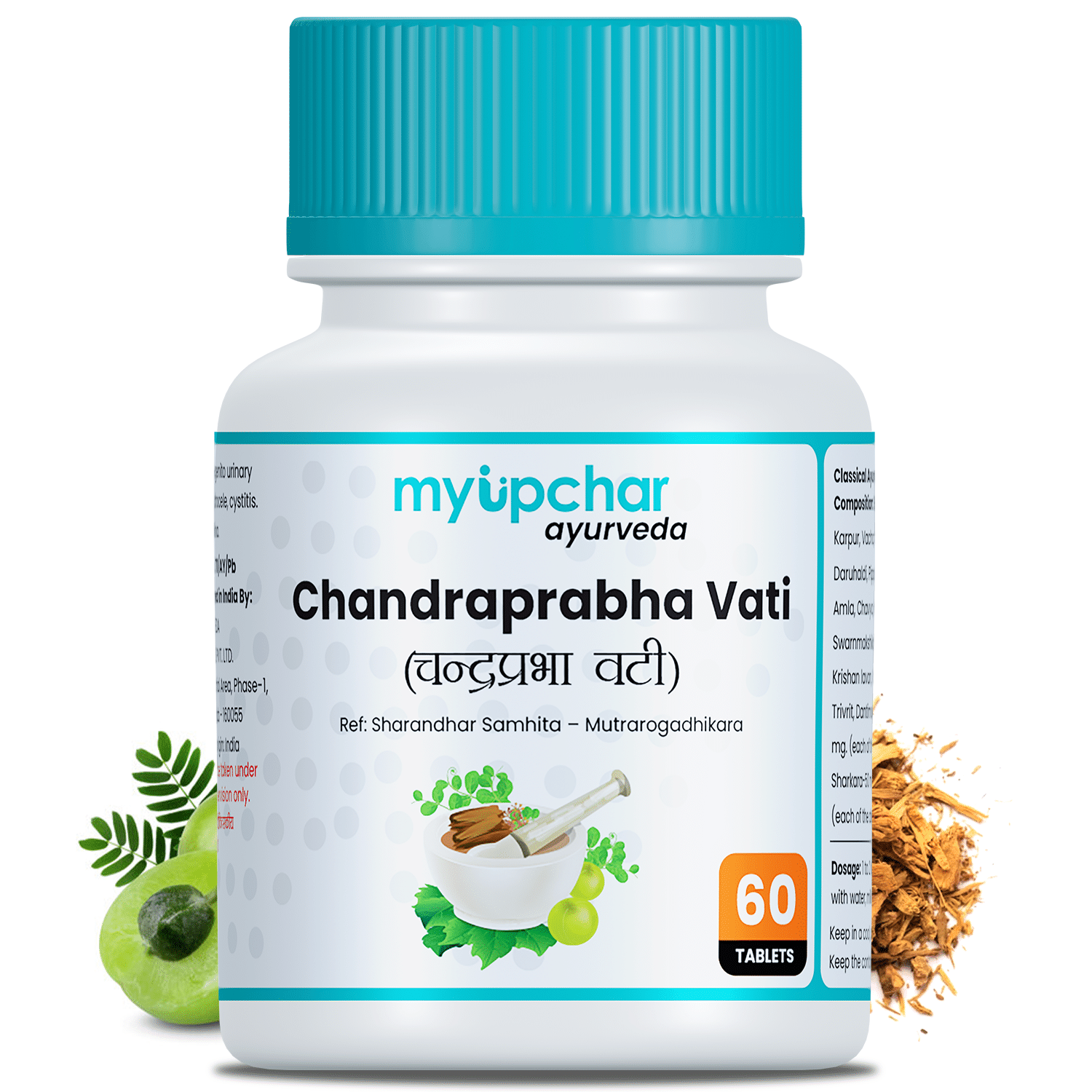 Myupchar Ayurveda Chandraprabha Vati Tablets | Improves Body Health | Help In Muscle & Joints Pain Myupchar Ayurveda Chandraprabha Vati Tablets | Improves Body Health | Help In Muscle & Joints Pain