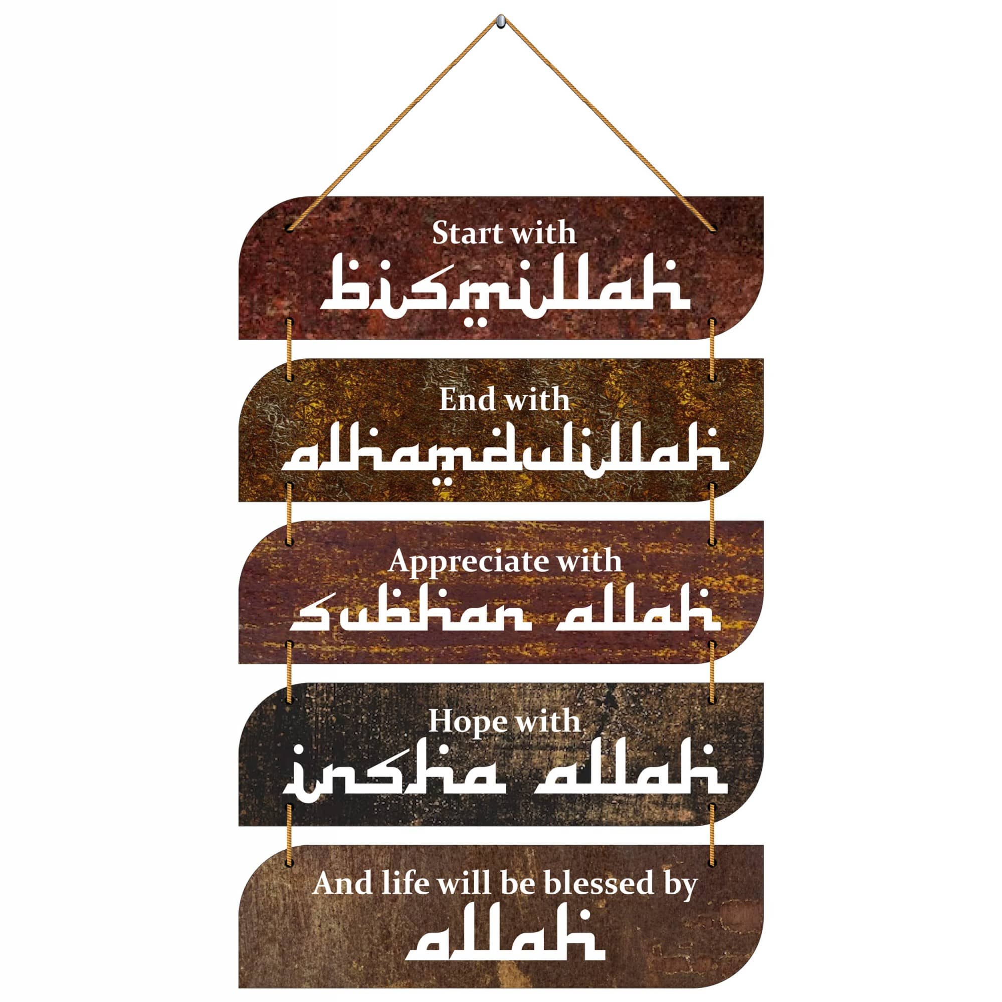 Indianara Wood Arabic Quotes Wall Sculpture Multi - Pack of 5