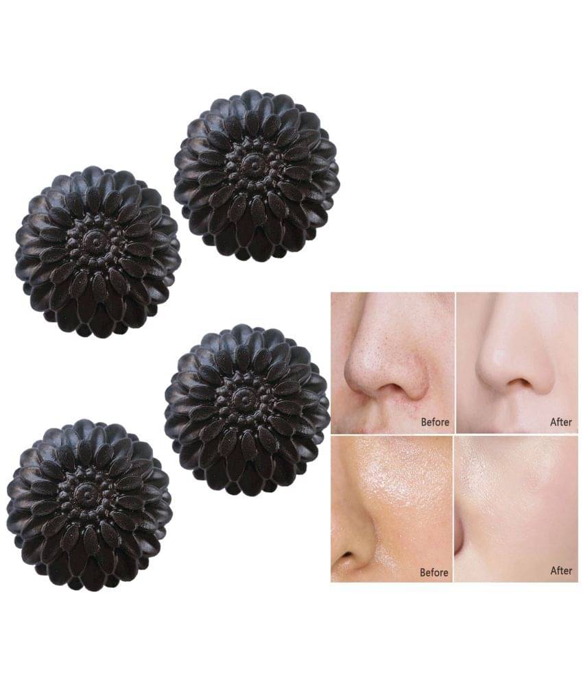 Kuraiy Activated Charcoal Deep Cleansing Bath Soap, 100g (Pack of 4) (4x 100 g) Kuraiy Activated Charcoal Deep Cleansing Bath Soap, 100g (Pack of 4) (4x 100 g)